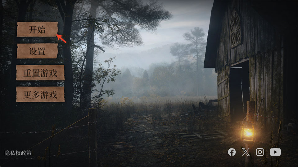 ������ɽ�ڶ��°�׿������(Aurora Hills: Chapter 2)��ͼ