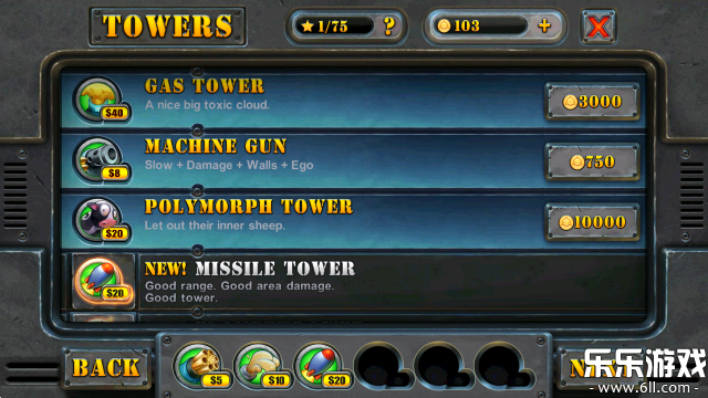 �������2�ٷ����ذ�װ��ͼ