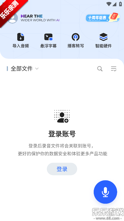 Ѷ������������ؽ�ͼ