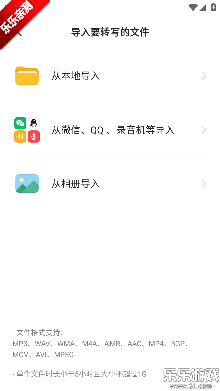 Ѷ������������ؽ�ͼ