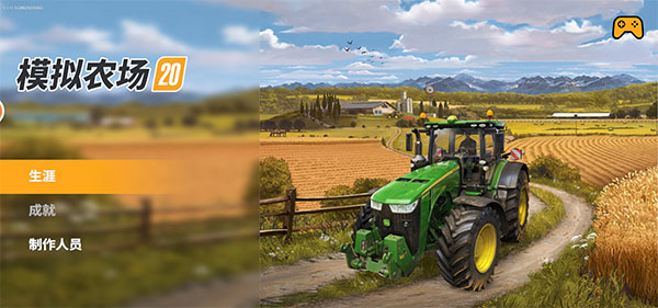 ģ��ũ��20�������ؽ�ͼ