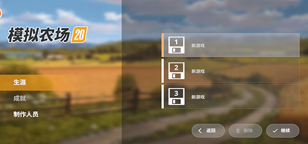 ģ��ũ��20�������ؽ�ͼ