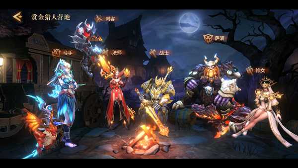 ��������6�ٷ������ֻ���v1.1.3 ��׿��