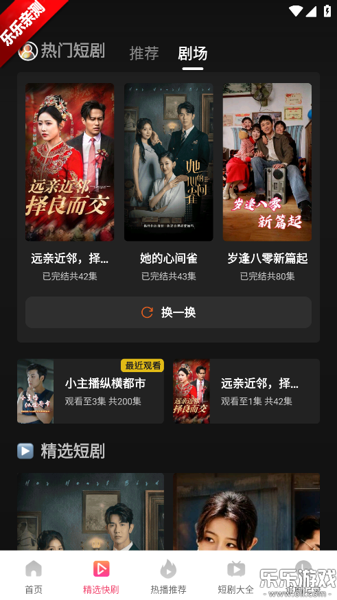 ������̾������ֻ����ͼ