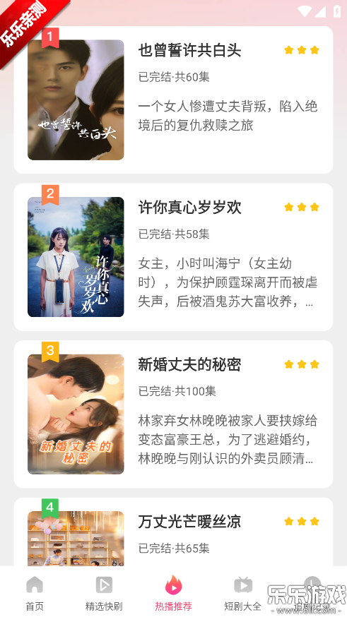 ������̾������ֻ����ͼ