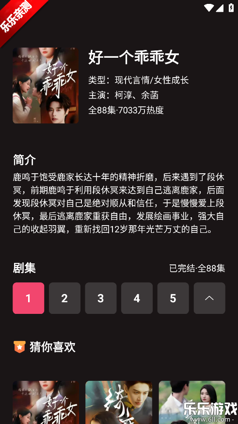 ������̾������ֻ����ͼ