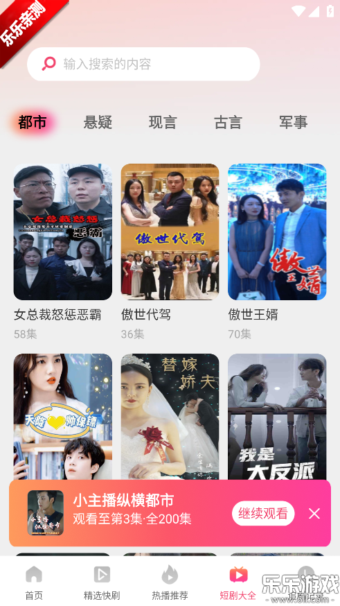 ������̾������ֻ����ͼ