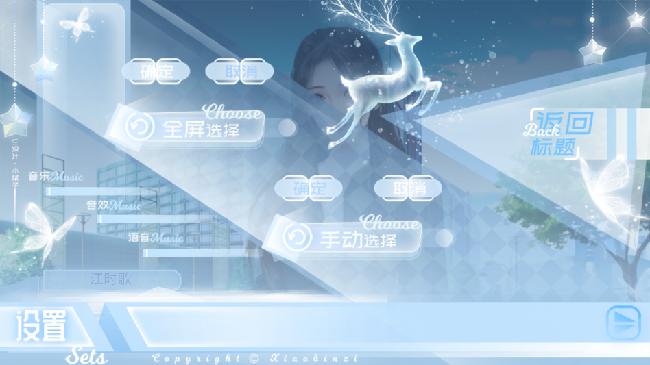 ����ֻ�Ǽ�С���������ؽ�ͼ