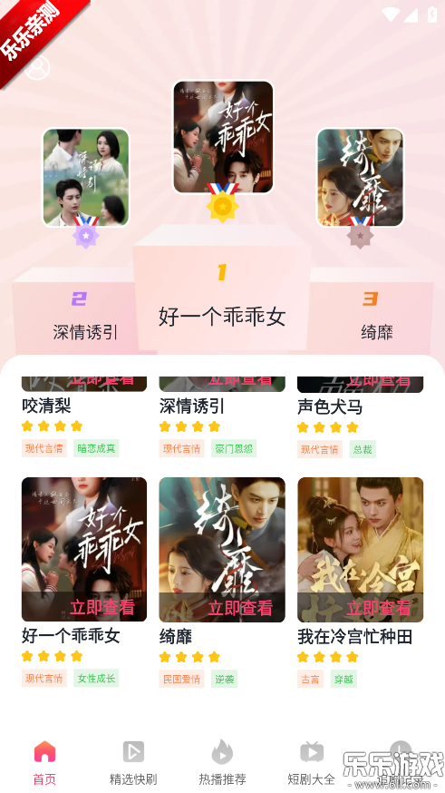 ������̾������ֻ����ͼ