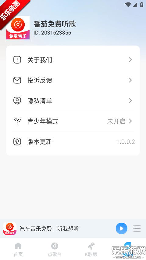 ������������������°汾v1.0.0 �ٷ���