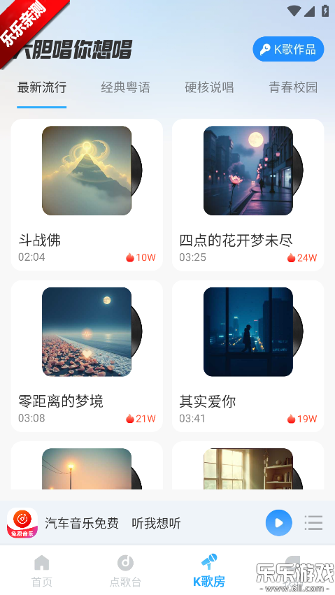 ������������������°汾v1.0.0 �ٷ���