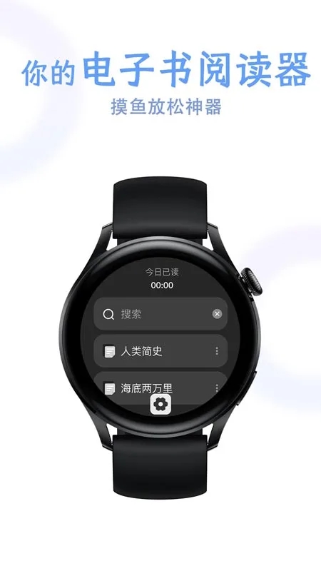 ����С˵�Ķ����ֱ������°汾����v1.14 ��׿��