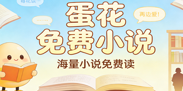 �������С˵