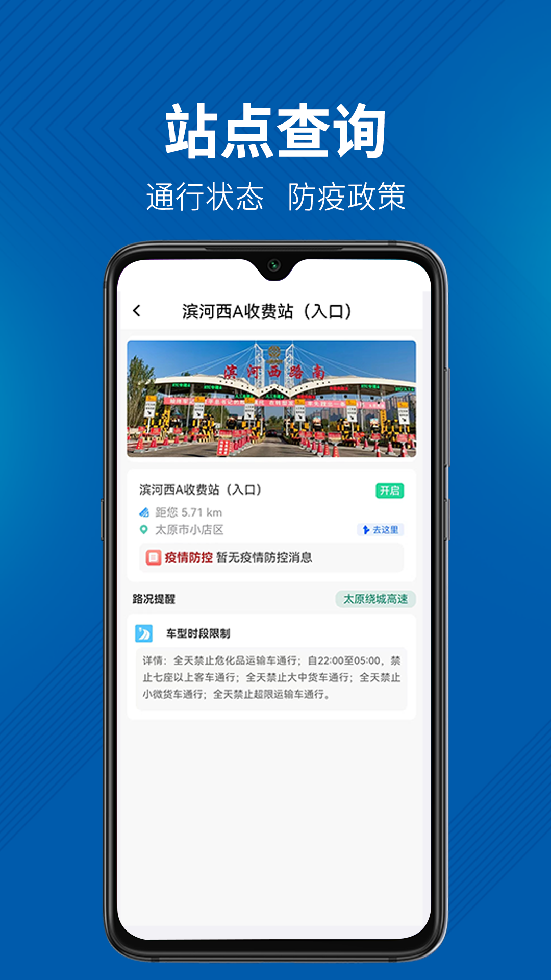 ��e��app���°����ؽ�ͼ