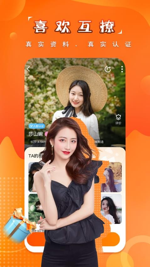 �ǹ��ռ����������ֻ����ͼ