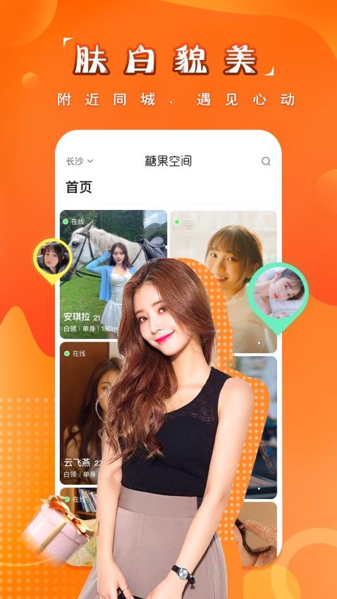 �ǹ��ռ����������ֻ����ͼ