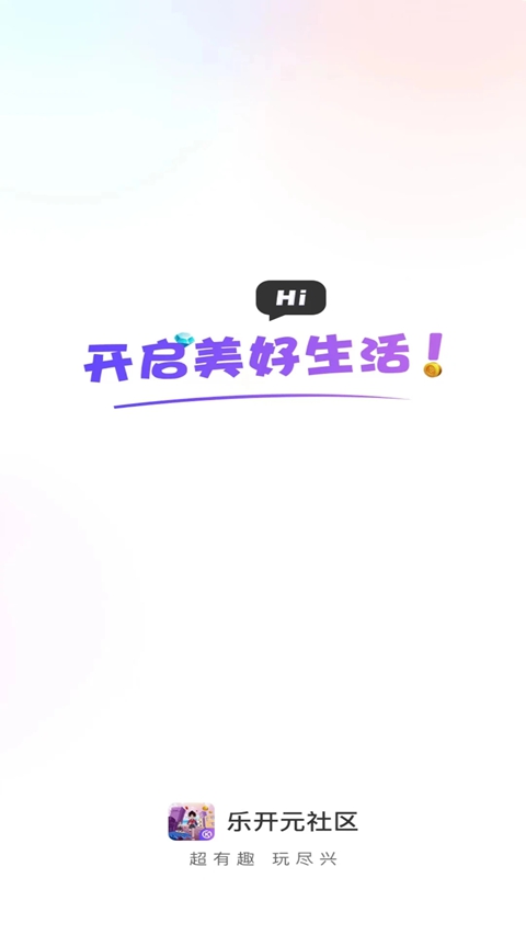 �ֿ�Ԫ����app�ٷ������ؽ�ͼ