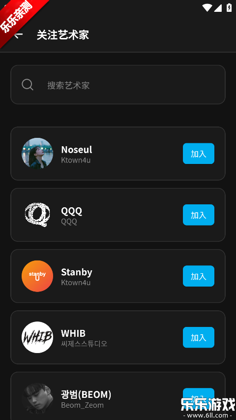 Stanby���°汾���ؽ�ͼ