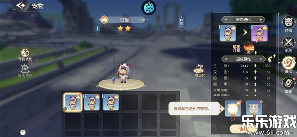 �����Ԫ�����ֻ����ͼ