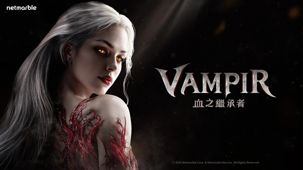 ��Ѫ��Ѫ֮�̳�����������(VAMPIR)��ͼ