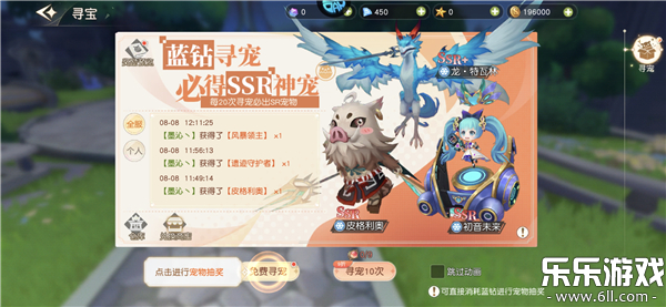 �����Ԫ�����ֻ����ͼ