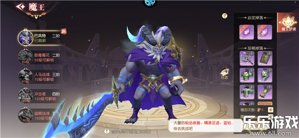 �����Ԫ�����ֻ����ͼ