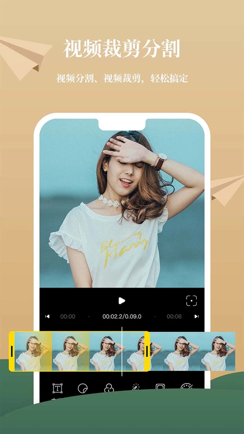 Ӱ������Ƶ�༭APP2026���°����ؽ�ͼ