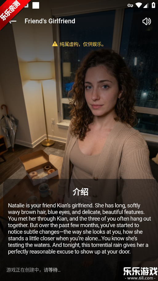 Echo ai�ֻ������ؽ�ͼ