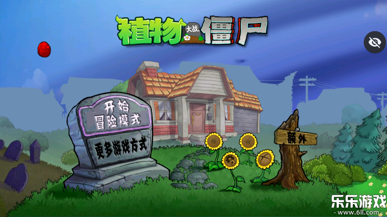 ֲ���ս��ʬ�����ܲ����������°汾��ͼ