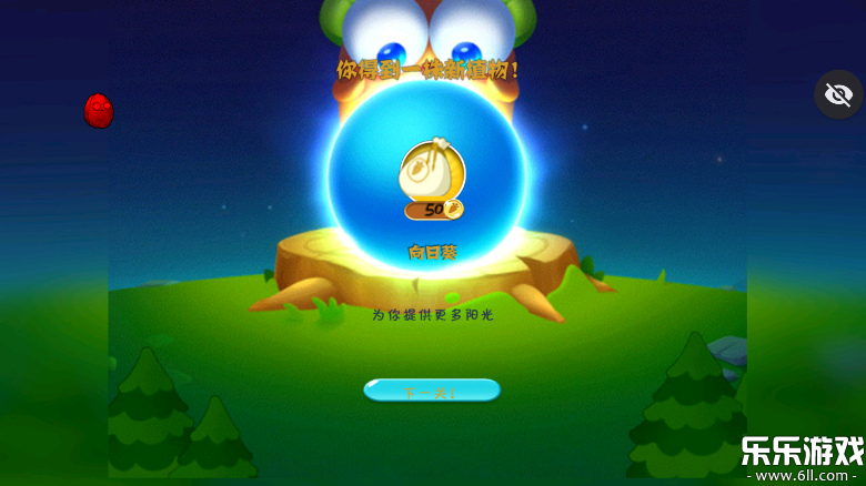 ֲ���ս��ʬ�����ܲ����������°汾��ͼ