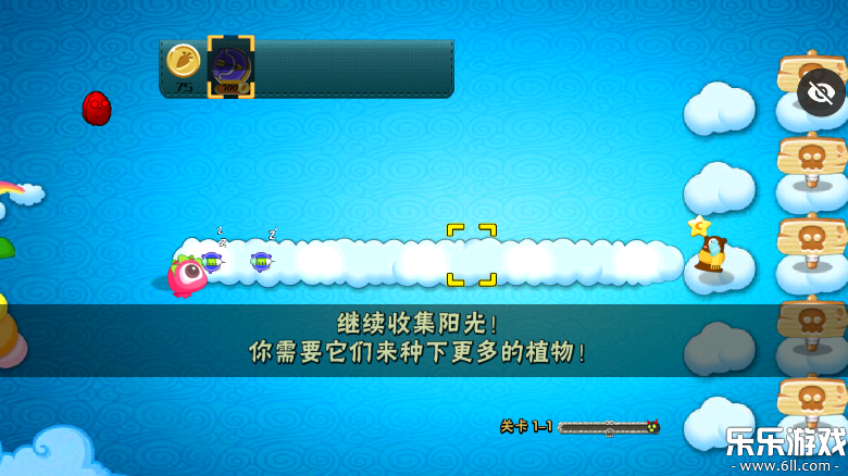 ֲ���ս��ʬ�����ܲ����������°汾��ͼ