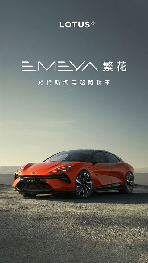 �����ܳ��ٷ�����app��ͼ