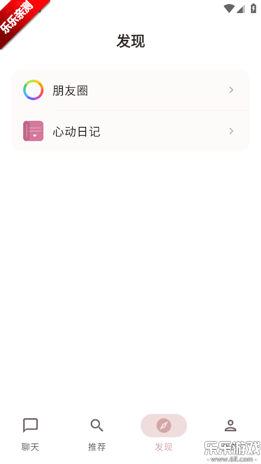 �������°汾���ؽ�ͼ