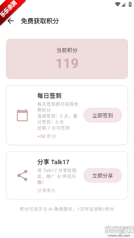 �������°汾���ؽ�ͼ