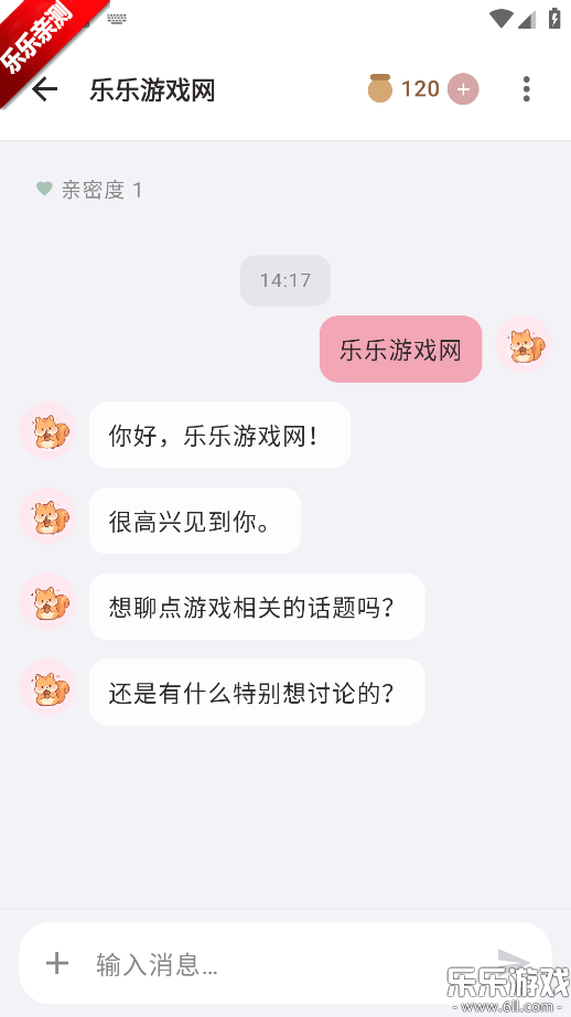 �������°汾���ؽ�ͼ