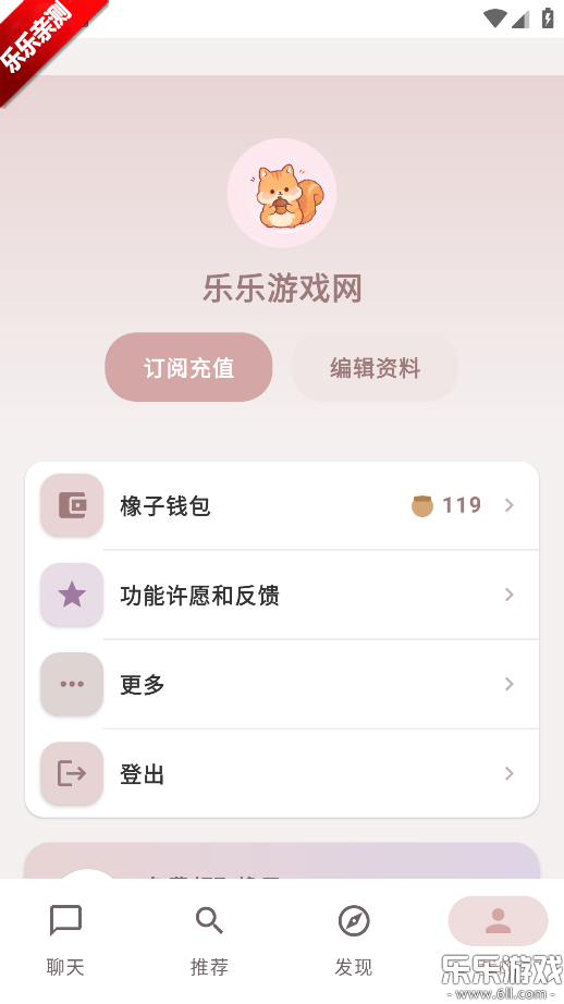 �������°汾���ؽ�ͼ