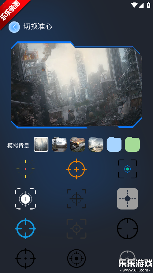 ׼�Ǹ���������������ذ�װ��ͼ