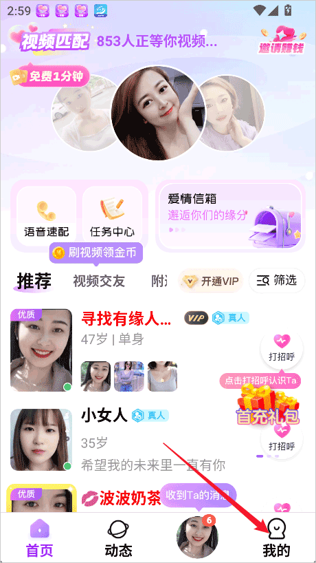 ������������������ؽ�ͼ