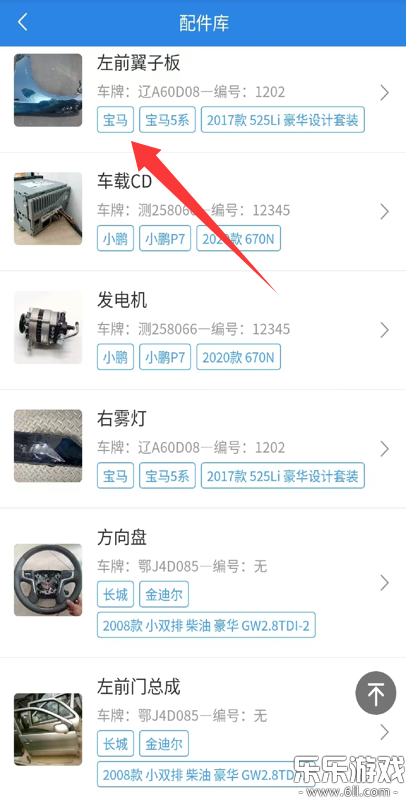 �ǲ�app���°汾���ؽ�ͼ