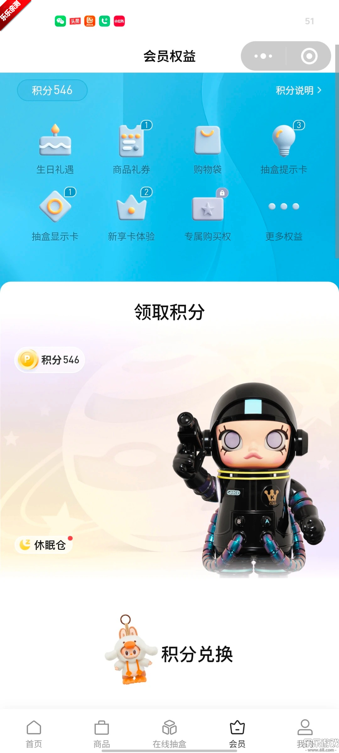 ���������ֻ������ؽ�ͼ