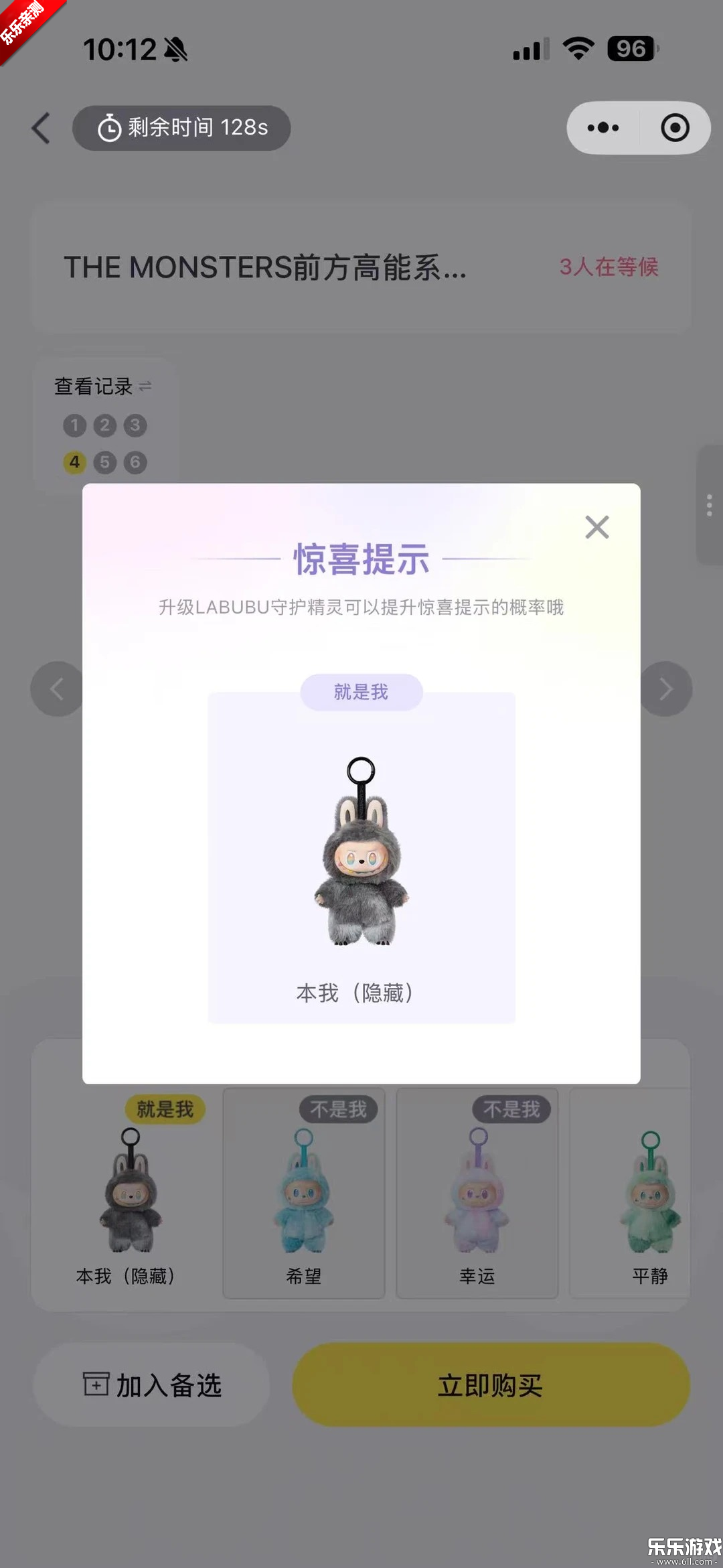 ���������ֻ������ؽ�ͼ