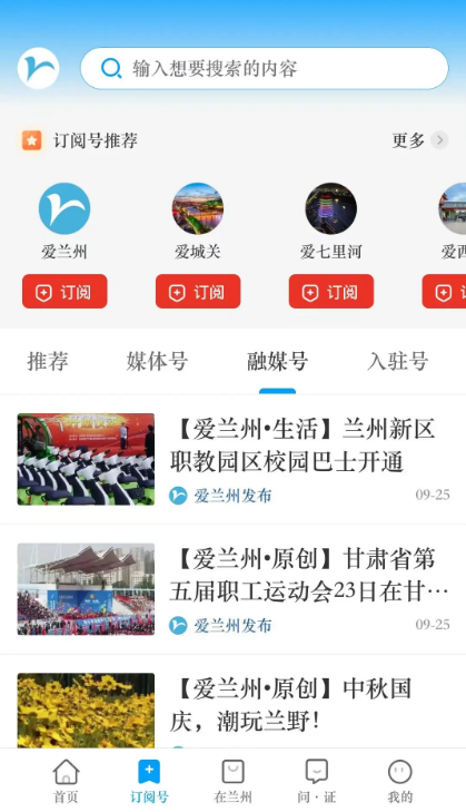 �������ֻ��ͻ�������v7.4.0 ��׿��