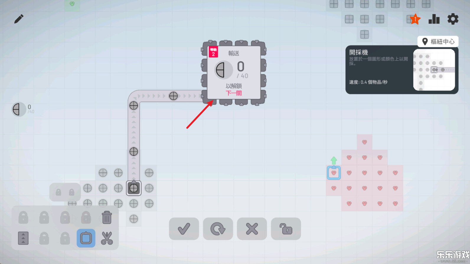 ���ι����������عٷ����ͼ