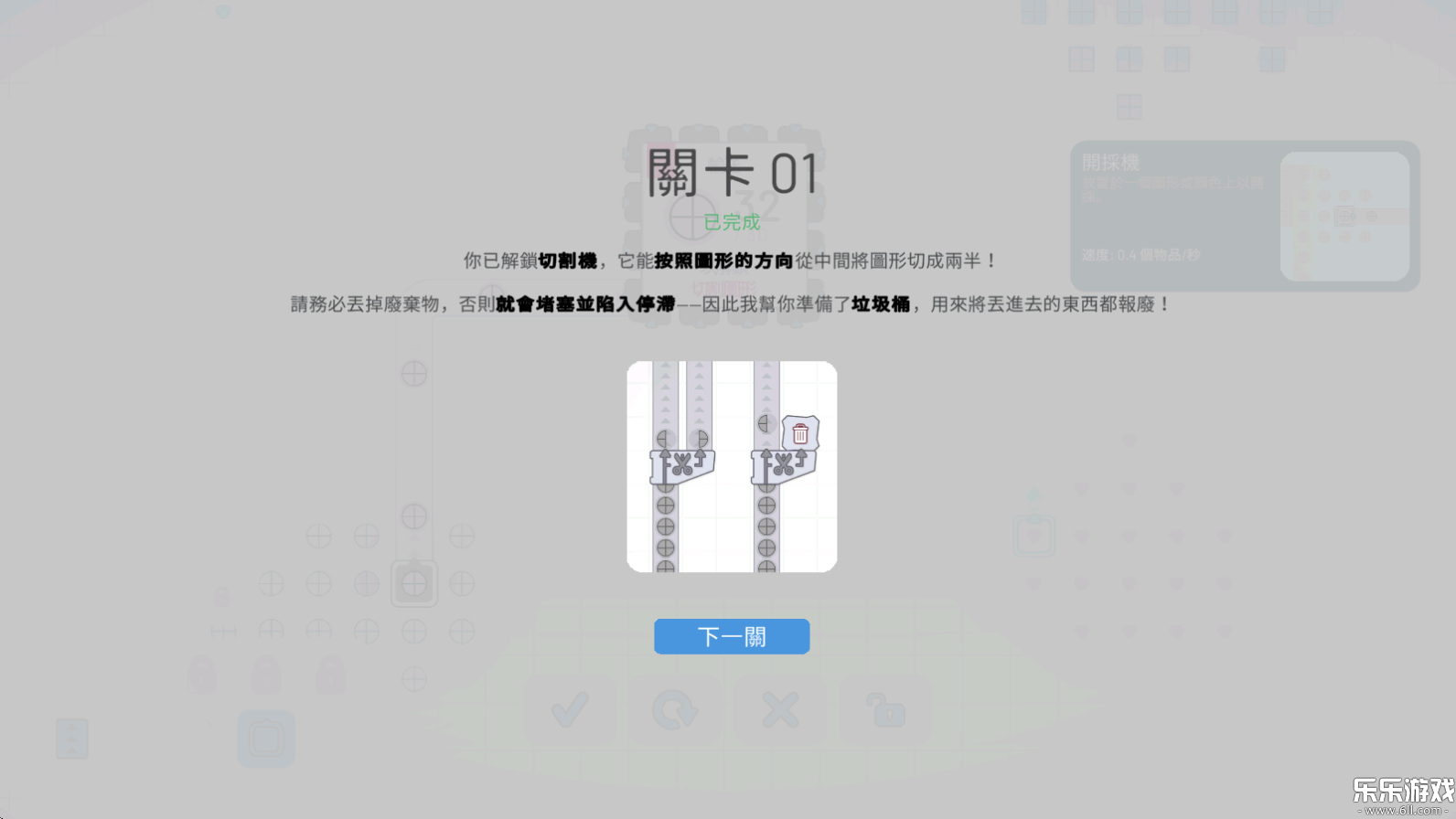 ���ι����������عٷ����ͼ