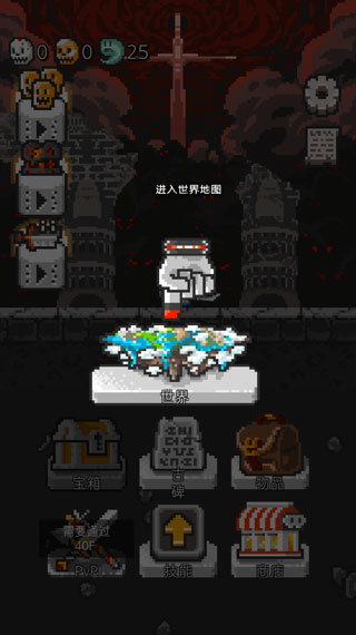 ��¥�ƻ�����Ϸ����(Tower Breaker)��ͼ