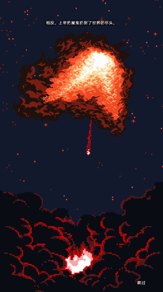 ��¥�ƻ�����Ϸ����(Tower Breaker)��ͼ