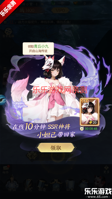 �����龳�����°汾���ؽ�ͼ