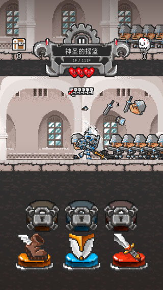 Ӣ�۹������rpg��������(Guild of Heroes)��ͼ