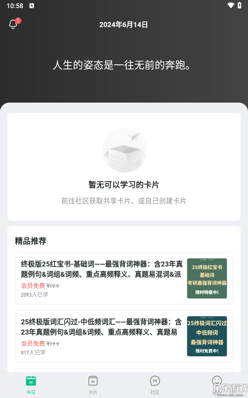 ���������ֻ����ͼ