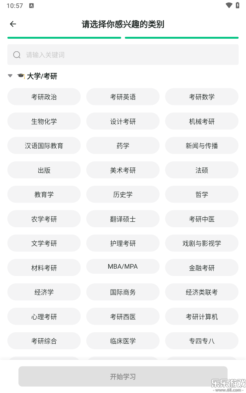 ���������ֻ����ͼ